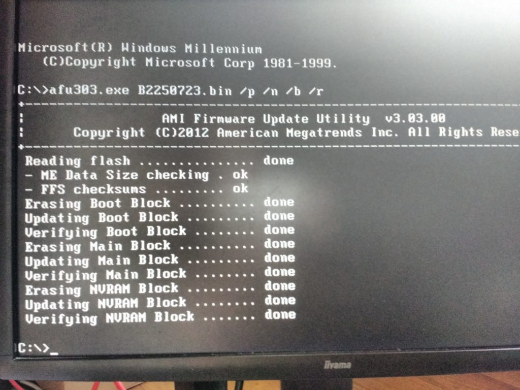 Flashing the bios, using DOS commands